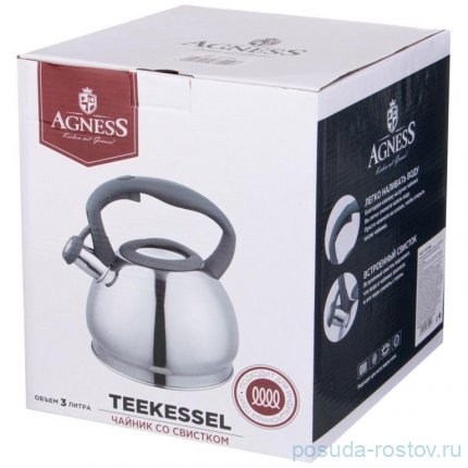 Чайник 3 л со свистком термоаккумулирующее дно Agness  / 354453