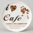 Набор чайных пар 250 мл 6 шт &quot;coffee mania&quot; / 365329