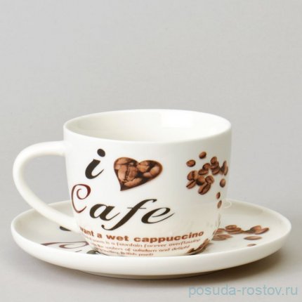 Набор чайных пар 250 мл 6 шт &quot;coffee mania&quot; / 365329