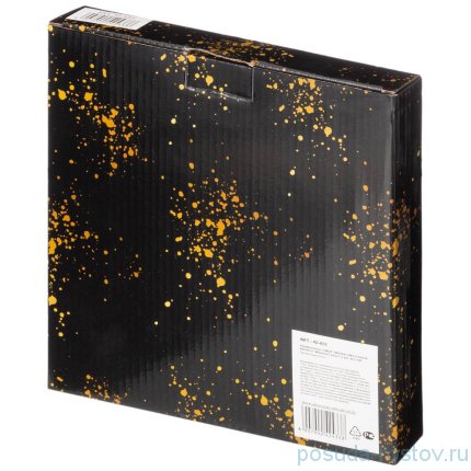 Набор тарелок 20,5 см 2 шт &quot;Midnight gold&quot; / 275054