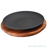 Тарелка 21 см круглая на подставке &quot;LAVA /Cast Iron&quot; / 321394