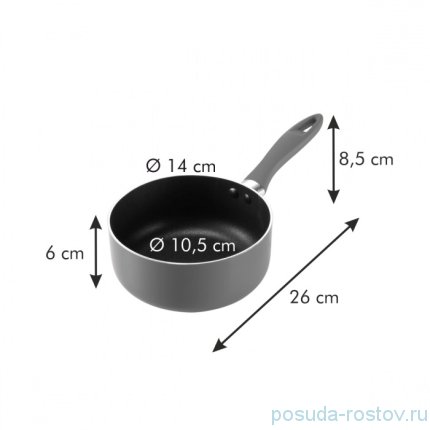 Ковшик 14 см &quot;PRESTO MINI&quot; / 168054