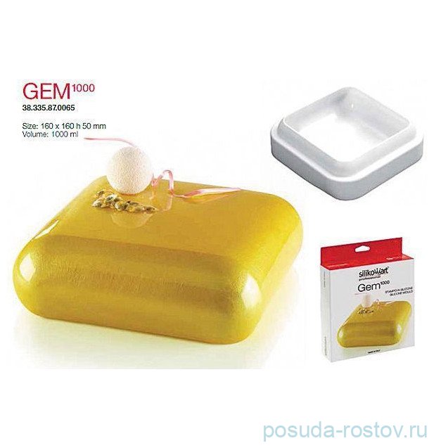 Форма кондитерская 16 х 16 х 5 см "GEM" / 316713
