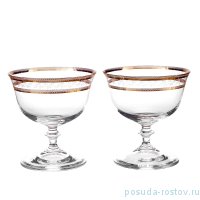 Креманки/мартинки 280 мл 2 шт &quot;Анжела /Золотые листики&quot; V-D / 156830