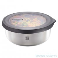 Контейнер 1 л круглый &quot;Provido&quot; / 353390