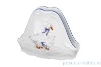 Салфетница &quot;Рококо /Гуси&quot; / 127632