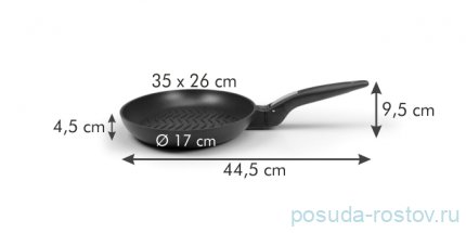 Сковорода для рыбы 35 x 24 см овальная &quot;Tescoma /SmartCLICK&quot;  / 146313