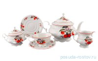 Чайный сервиз на 6 персон 15 предметов &quot;Соната /Вишенка&quot; / 158467