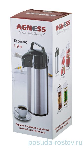 Термос 1,9 л со стеклянной колбой и помпой &quot;Agness /Розы&quot;  / 203277