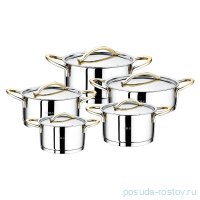 Набор посуды 10 предметов (16, 20, 22, 24,24 см) стеклянные крышки &quot;CYLINDER MODEL /GOLD&quot; / 295991