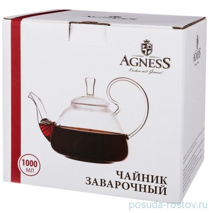 Заварочный чайник 1 л металлическое ситечко в носике &quot;Agness&quot;  / 188772