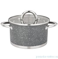 Кастрюля 18 х 10,5 см со стеклянной крышкой 2,5 л серая &quot;agness&quot; / 196269