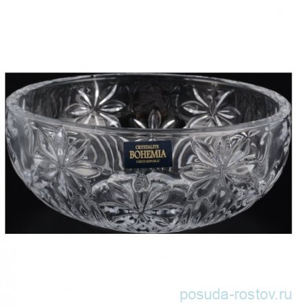 Конфетница 14 см &quot;Персей /Без декора&quot; / 092804