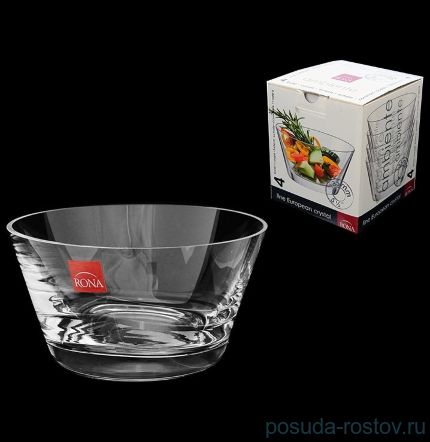 Набор салатников 13,5 см 4 шт &quot;Ambiente /Без декора&quot; / 135876