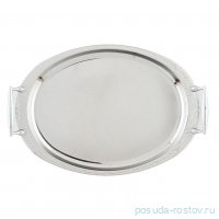 Поднос 42 х 30 см овальный с ручками &quot;Skin Inox&quot; / 339777