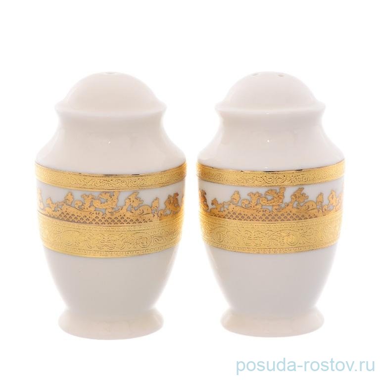 Приборы для специй Солонка и Перечница "Констанц /Cream Gold 9320 /Золотая лента" / 159901