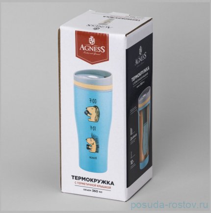 Термокружка agness ёж 360мл / 364274