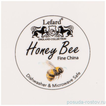 Тарелка 20,5 см &quot;Honey bee&quot; / 256506