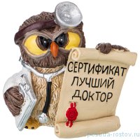Фигурка совята итри 6*5 см. высота=7 см. (кор=72шт.) / 212401