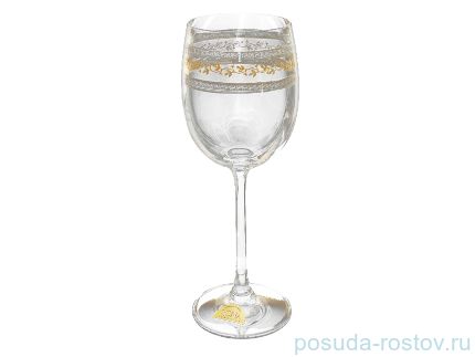 Бокалы для белого вина 260 мл 6 шт &quot;Эсприт /Элегантный микс&quot; / 018342