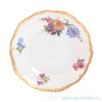Набор розеток 11 см 6 шт &quot;Корона /Мейсенский букет&quot; / 153431