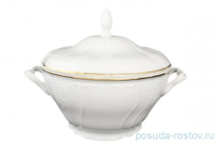 Супник 2,5 л &quot;Бернадотт /Отводка золото&quot; / 044461