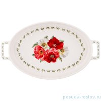 Блюдо 36,5 х 21 х 6 см овальное с ручками белое &quot;маки&quot; / 233068
