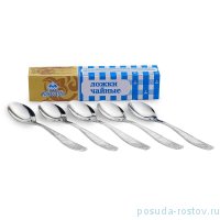 Столовые приборы 6 предметов Чайные ложки &quot;Уралочка&quot; / 124000