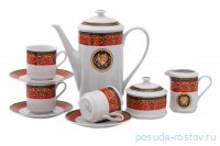 Кофейный сервиз на 6 персон 15 предметов (150 мл) &quot;Сабина /Версаче /Красная лента&quot; / 159106