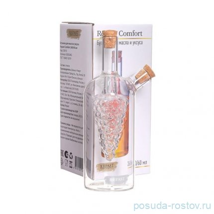 Бутылка для масла и уксуса 260/60 мл &quot;Comfort /Repast&quot; / 278503