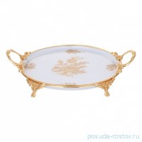 Блюдо 37 x 30 см круглое с бортом &quot;Роза&quot; / 333575