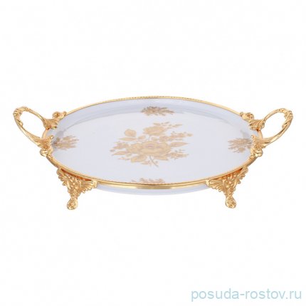 Блюдо 37 x 30 см круглое с бортом &quot;Роза&quot; / 333575