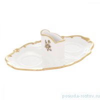 Подставка для специй 20 см &quot;Роза золотая /золото&quot;  / 222915