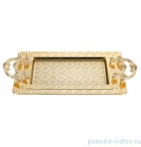 Набор подносов 2 шт прямоугольные &quot;Rectangular V /золото&quot; / 272550