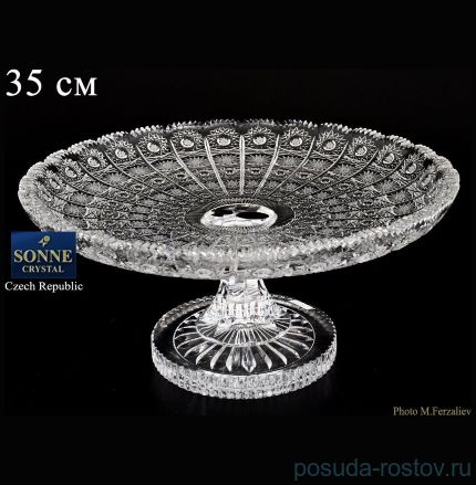 Ваза для фруктов 35 см н/н &quot;S.Crystal /Хрусталь резной&quot; / 064153