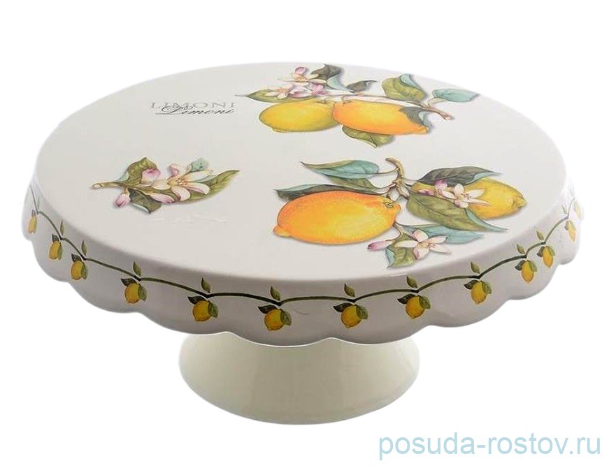 Тортница 27 см н/н "Artigianato ceramico /Лимон" / 271481