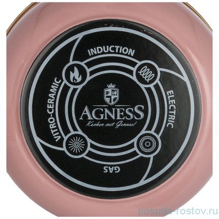 Кастрюля 16 х 11 см с крышкой эмалированная 2 л розовая &quot;Agness /Deluxe&quot; / 210690
