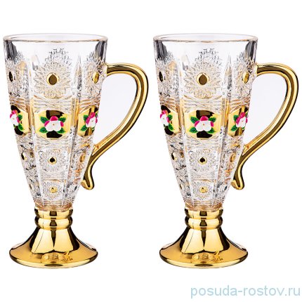 Набор кружек 250 мл 2 шт н/н &quot;LEFARD GOLD GLASS&quot;  / 252005