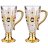 Набор кружек 250 мл 2 шт н/н &quot;LEFARD GOLD GLASS&quot;  / 252005
