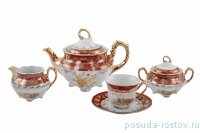 Чайный сервиз на 6 персон 15 предметов &quot;Болеро /Золотая роза /Красная&quot; / 204675