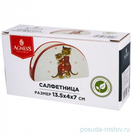 Салфетница 13,5 х 4 х 7 см &quot;Тигриные истории&quot; красная / 270088