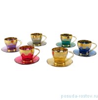 Кофейная пара 70 мл 1 шт &quot;Дебора /Амалфи /Ассортиr&quot; / 223260