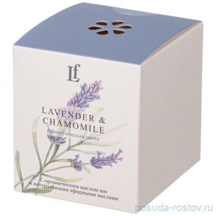 Свеча ароматизированная в стакане 7,5 х 8,5 см &quot;Lavender &amp; chamomile&quot; / 348308