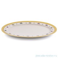 Блюдо 36 см овальное &quot;Констанц /Цветы /золото&quot; крем  / 253155