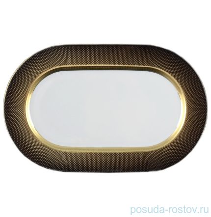 Блюдо 36 см овальное &quot;Констанц /Rio black gold&quot; / 098776
