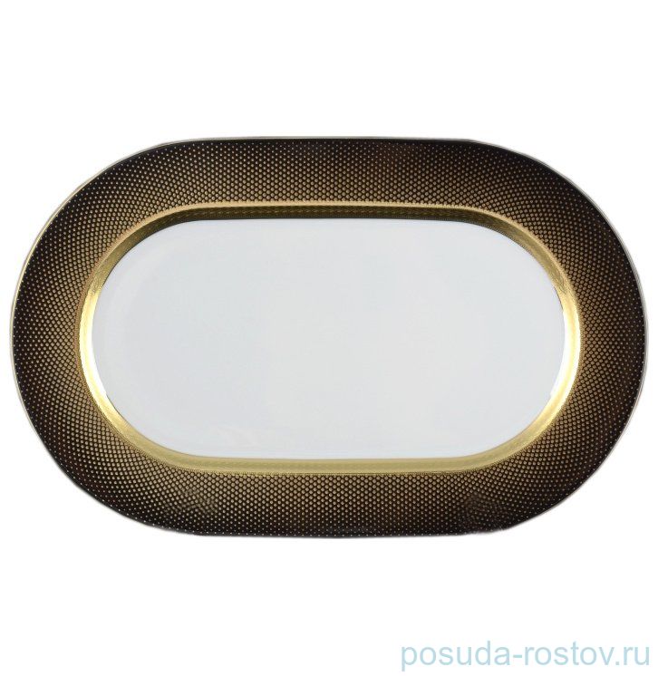 Блюдо 36 см овальное "Констанц /Rio black gold" / 098776