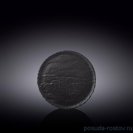 Тарелка 15,5 см &quot;Slatestone&quot; / 261347