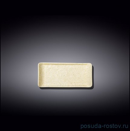 Блюдо 15 х 8 см прямоугольное &quot;Sandstone&quot; / 261363