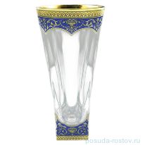 Ваза для цветов 30 см &quot;Astra Gold /Синяя&quot; / 107109