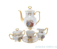 Кофейный сервиз на 6 персон 15 предметов &quot;Мария-Тереза /Мадонна перламутр&quot; R-L / 254816